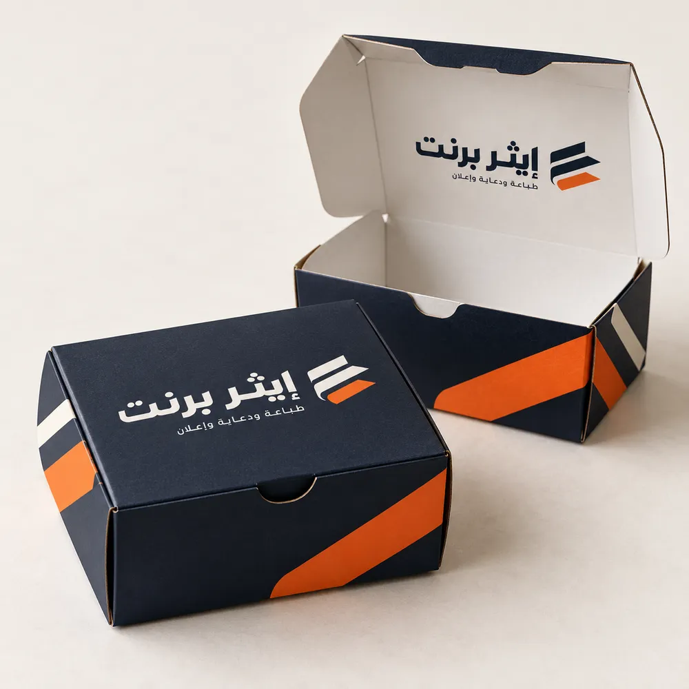 طباعة بوكسات وعلب الطعام في جدة
