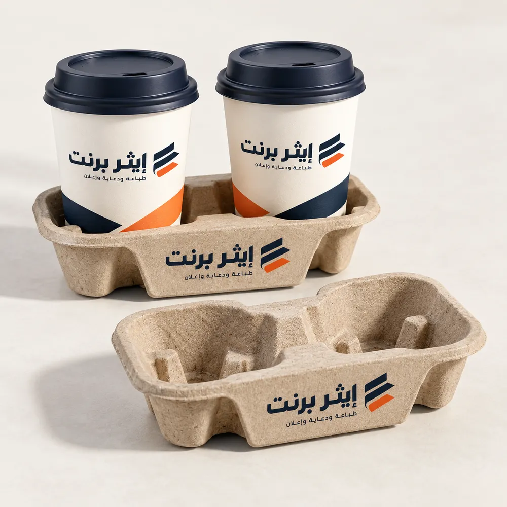 طباعة حوامل أكواب ورقية في جدة
